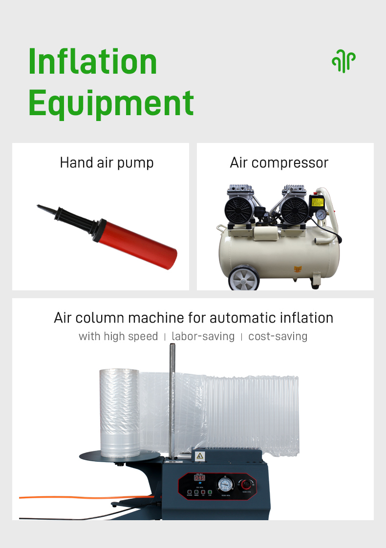Air column bag inflation equipment