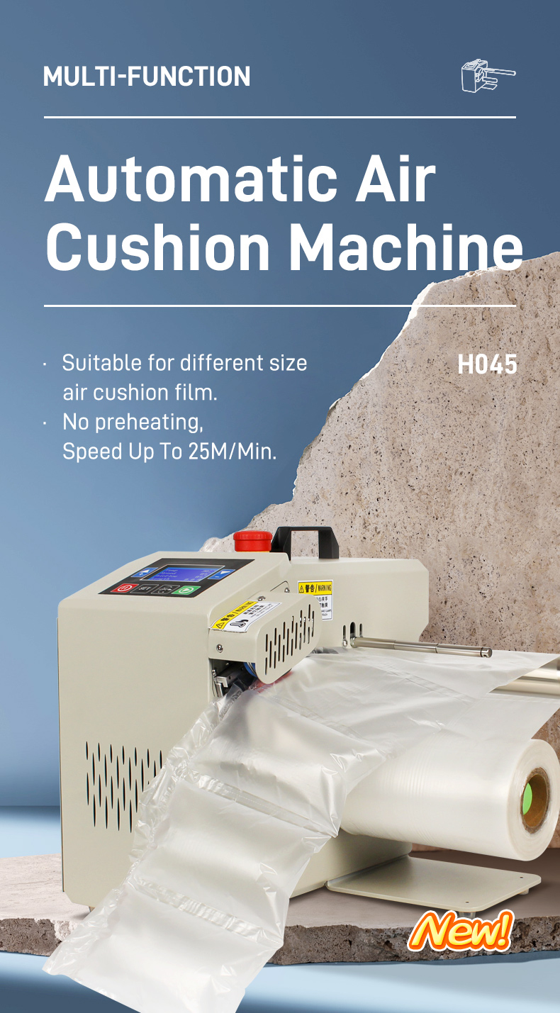 H045 air cushion machine