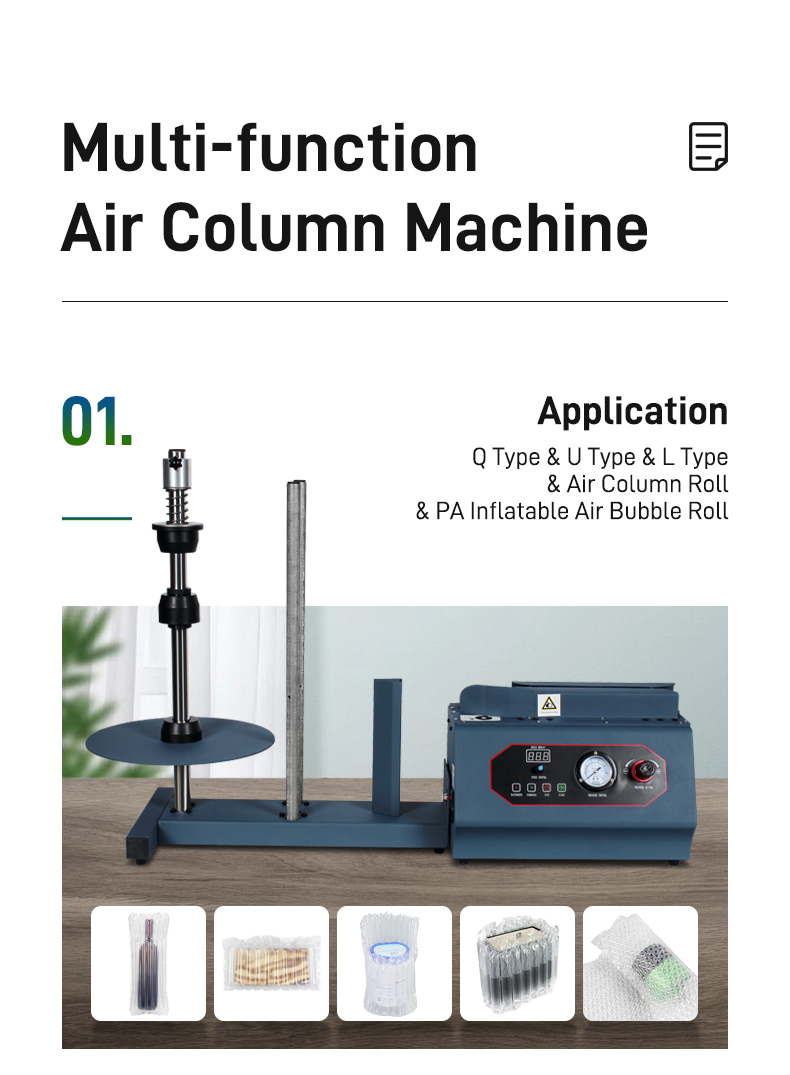 Q016 air cushion machine features