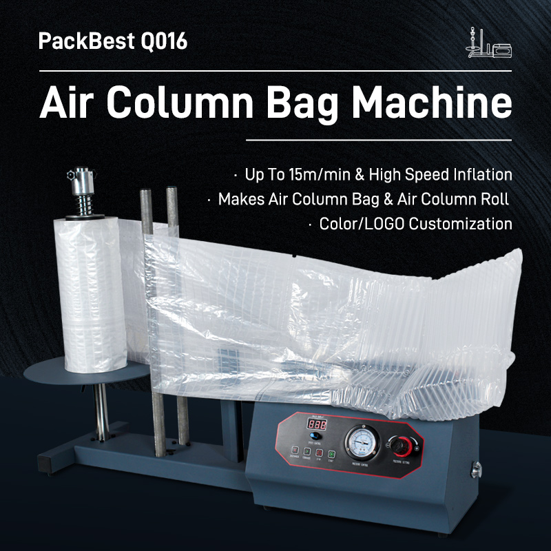 Air Column Bag Filling Inflation Machine
