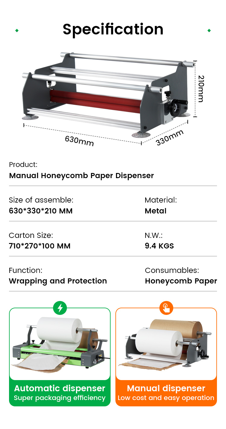Manual Honeycomb Paper Dispenser Specification