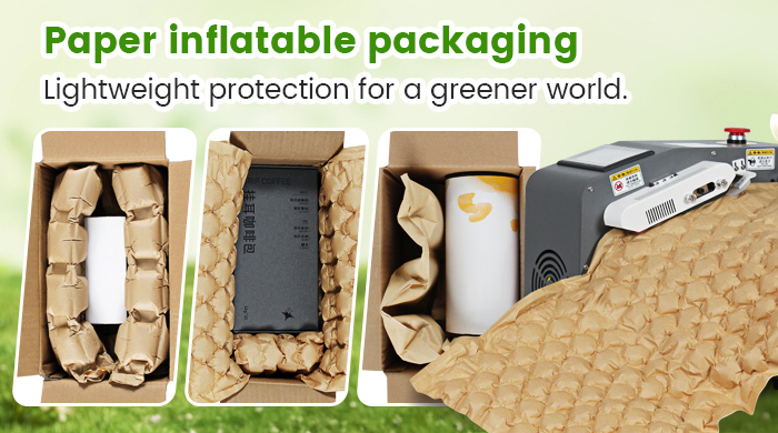 paper inflatable packaging